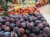 سوپر میوه گلچین