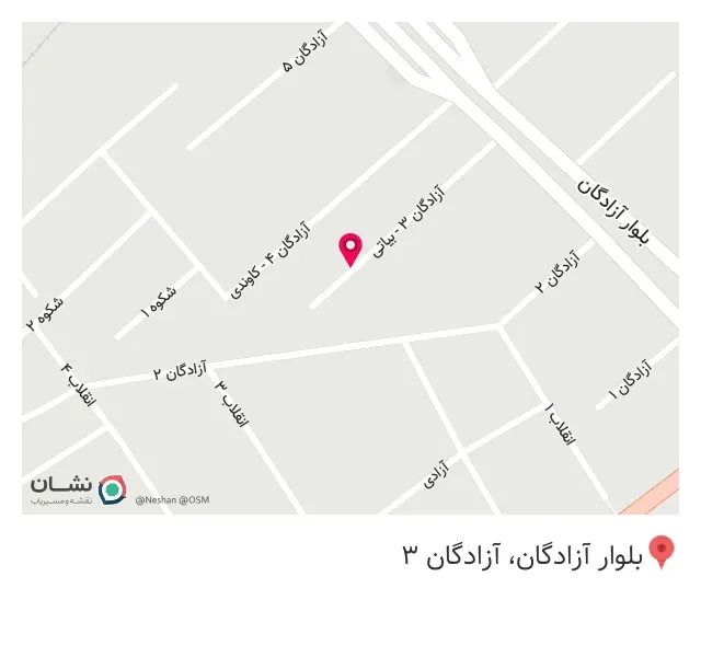 ارایشگاه عروس شهر