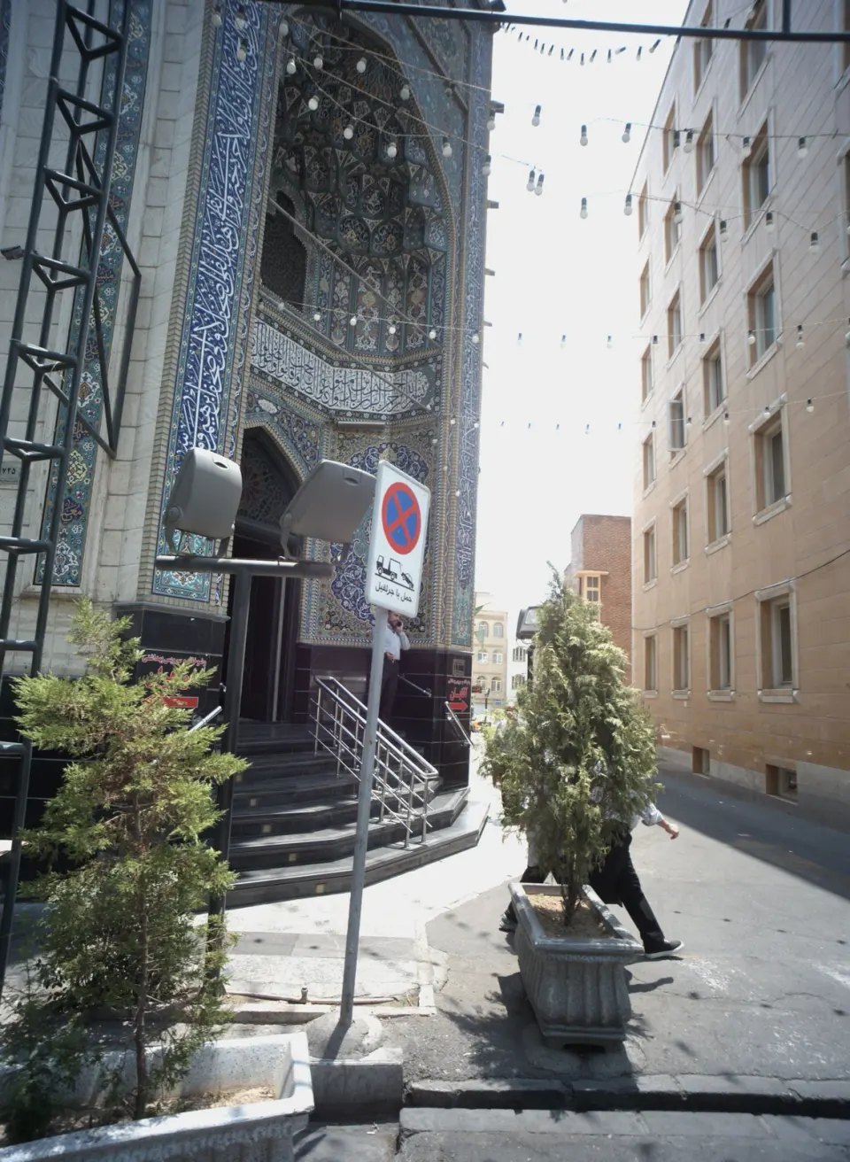 مسجد حضرت ولی عصر