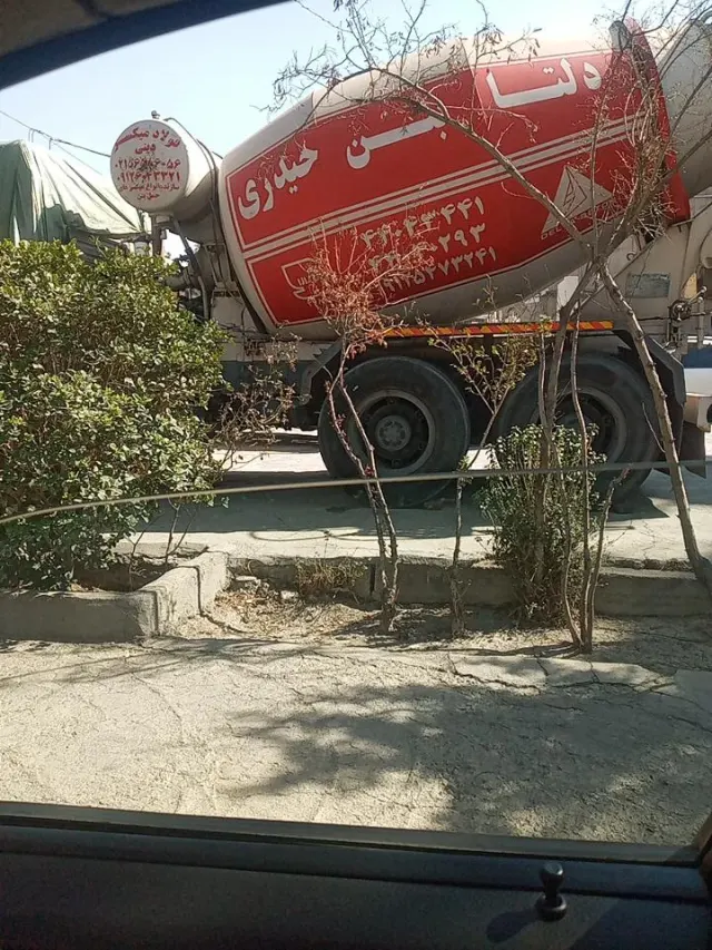 فولاد میکسر دینی