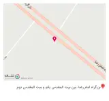 شمس پلاست