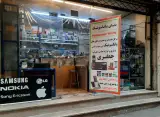دنیای پاناسونیک