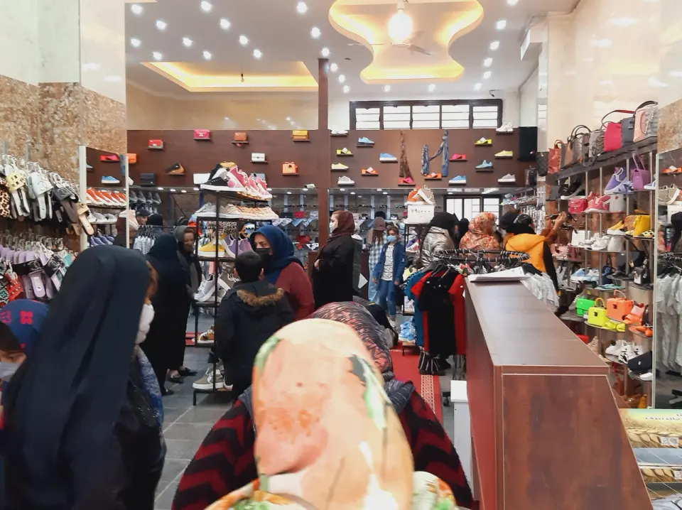 فروشگاه سِت لَند