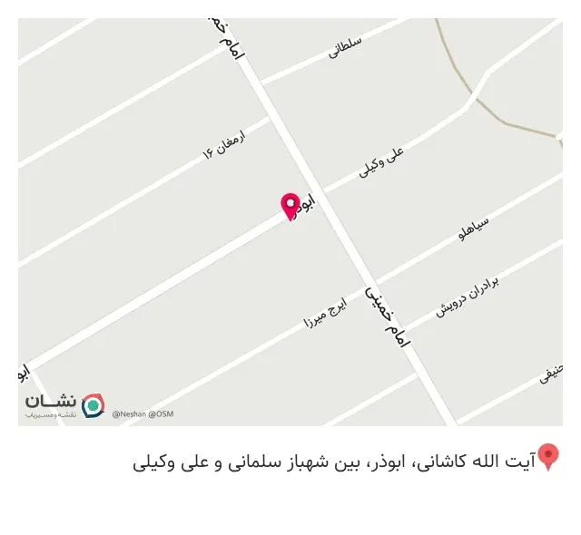 نمایندگی پاناسونیک کامتل قلیزاده در اسلامشهر