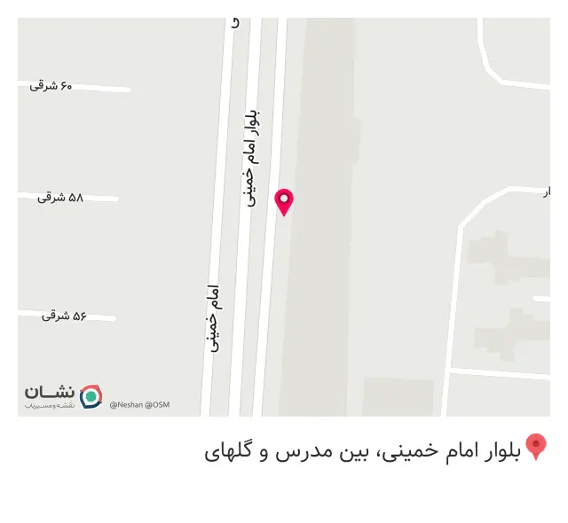عطاری یاسین (خانم حیدری)