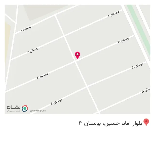 شیشه بری مافی