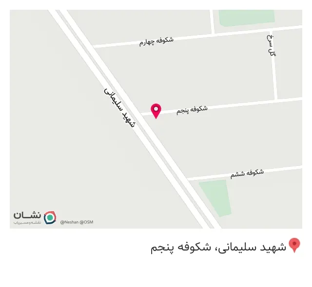 باتری سازی خدابنده