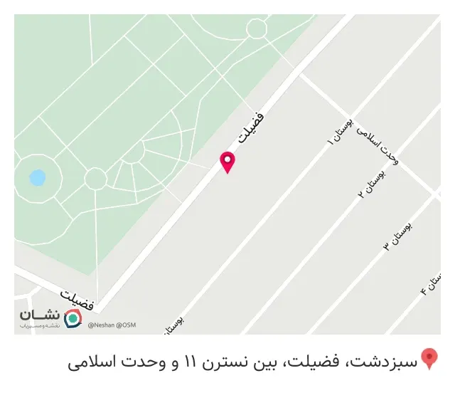 خدمات اتومبیل سلیمانی