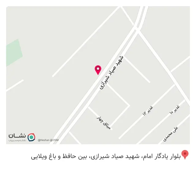 لوازم یدکی جهان یدک پخش رادیاتور