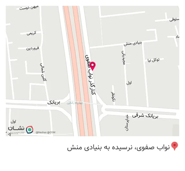 مرجع تخصصی برق خودرو