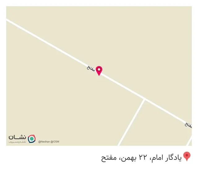 بخار سازان اسوه