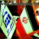 تجهیزات صنعتی دقیق