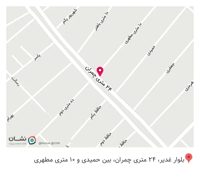 صنایع چوبی آرک دکو