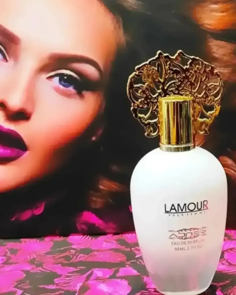 عطر افلاک