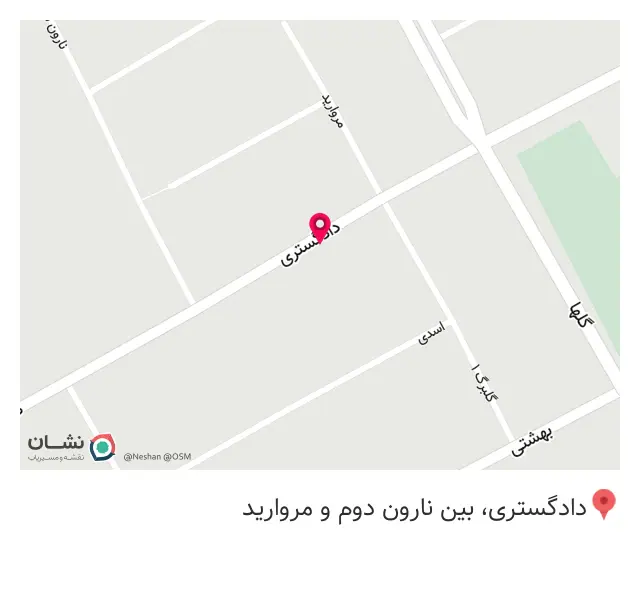رباط رایانه‌ (عسگری)