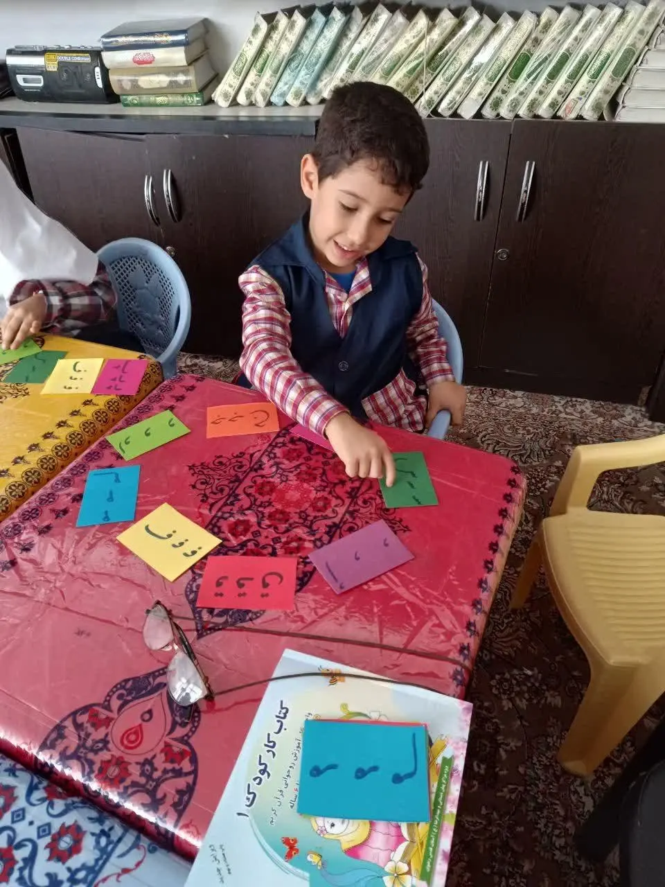 موسسه فرهنگی آموزشی قرآنی مهاد