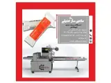 دستگاه بسته بندی اپلیکاتور