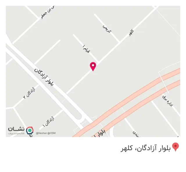 کافه صبحانه پاساژ