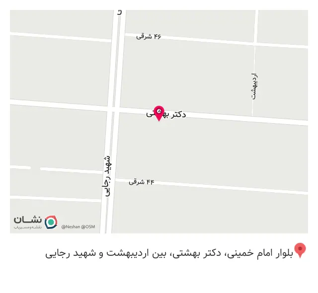 پیرایش آس