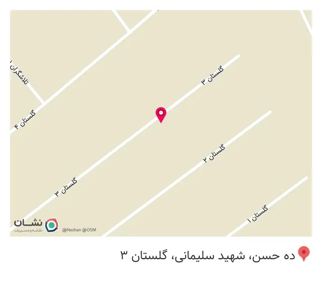 پنجره دوجداره و شیشه ارتک صنعت