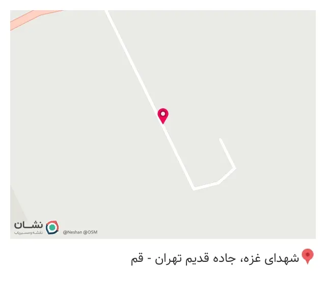 صنایع سنگ کلاسیک