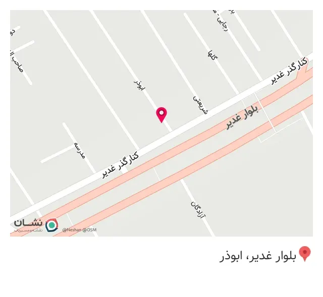 هیئت محبان الائمه(ع)جنوبغرب استان تهران