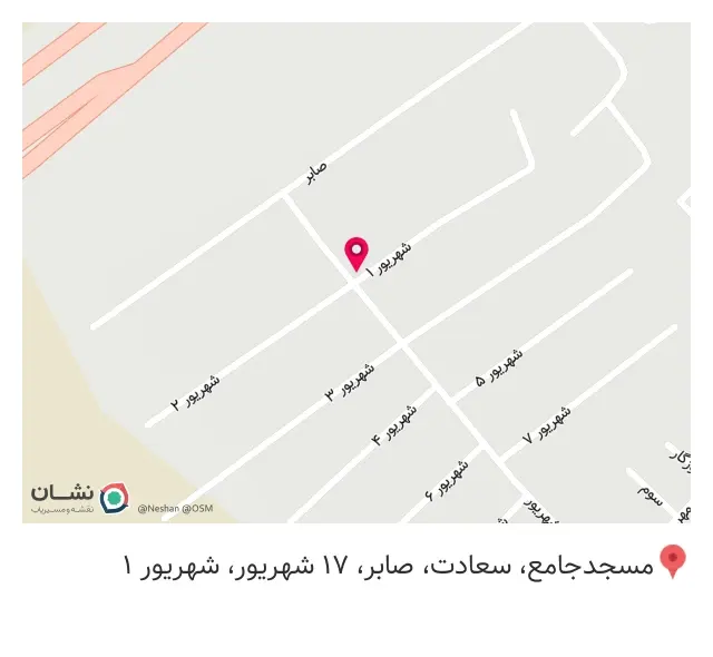 سوپر مارکت احدی