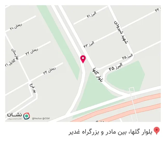تعويض روغني اسلامشهر گیربکس اتومات
