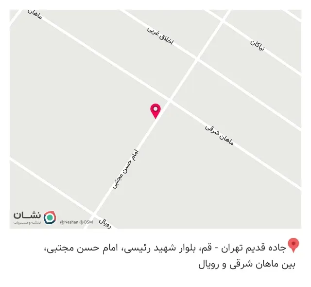 آشکده ابشار
