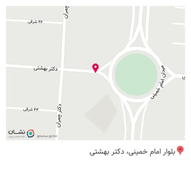 سوپرگوشت الماسی