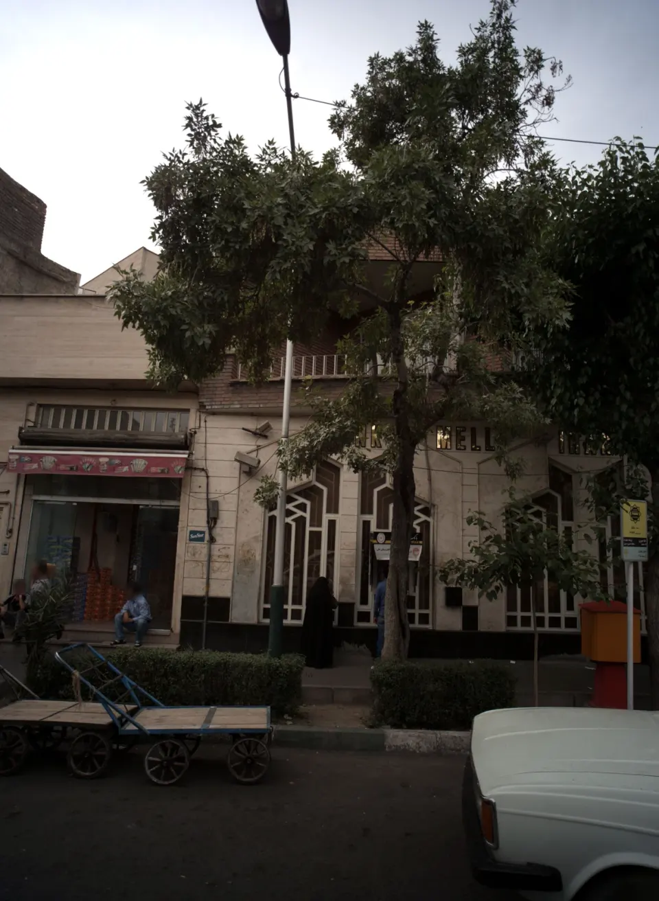 عمده فروشی مواد غذایی خیری