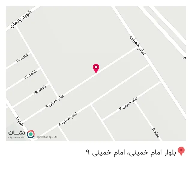فروشگاه علیشاهی