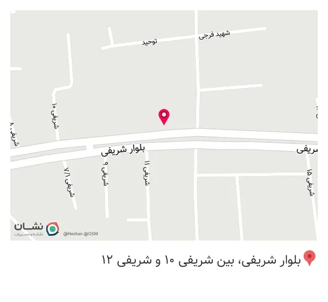 مصالح ساختمانی زارعی
