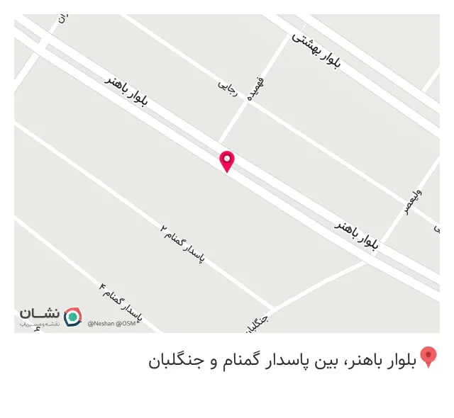 املاک قاسمی