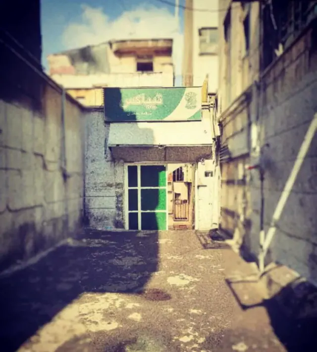 ارسال با تیپاکس. نگارسرام