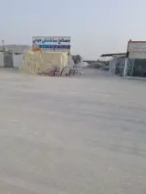 مصالح ساختمانی جوانی