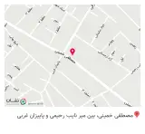پخش عمده کفش ایرانا