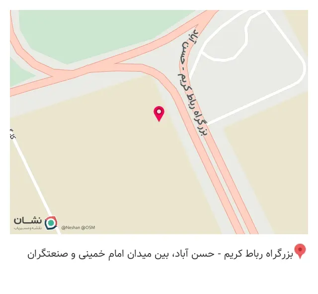 لوازم یدکی تریلی وبسا پارت