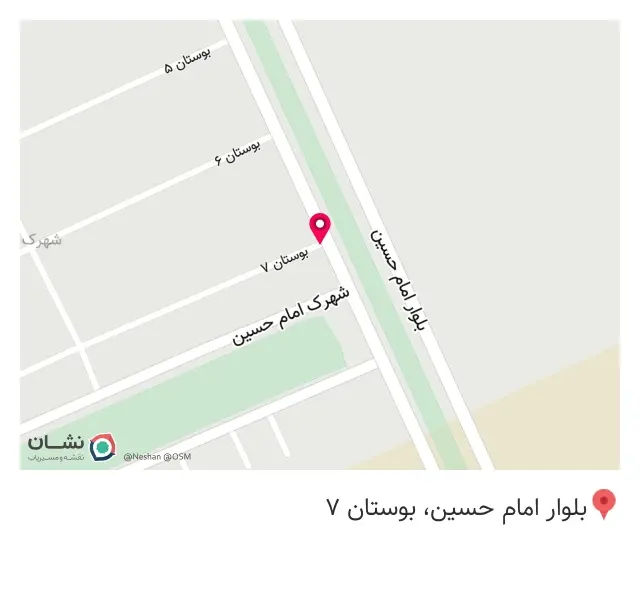 بنگاه مسکن