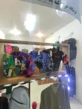 پوشاک حراج لند