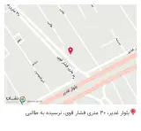 کافه پیانو