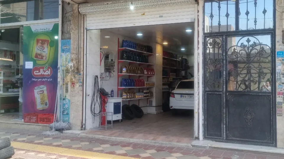 مکانیکی ولیعصر