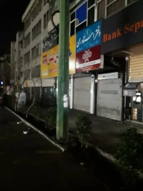 دفتر اسناد رسمی 111 تهران