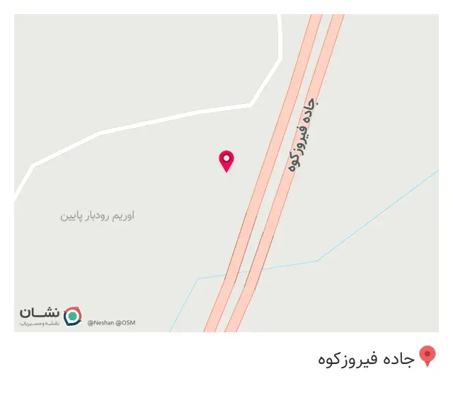ابزار و مصالح فروشی جعفری در سوادکوه