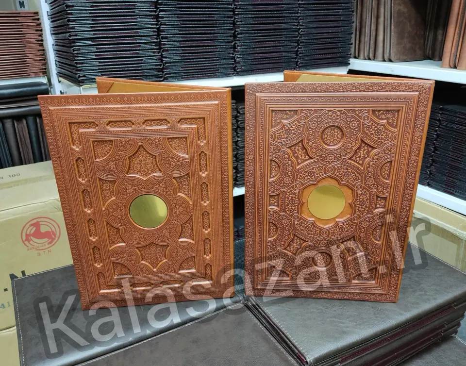 گروه توسعه تبلیغات کالاسازان