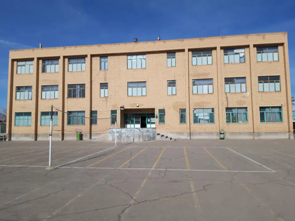 دبیرستان پسرانه آیت الله طالقانی