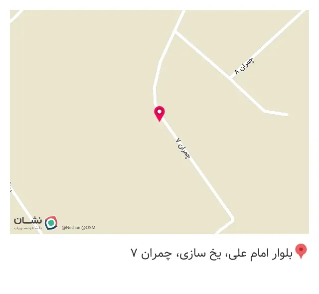 مانا برتر قالبسازی تولید پلاستیک