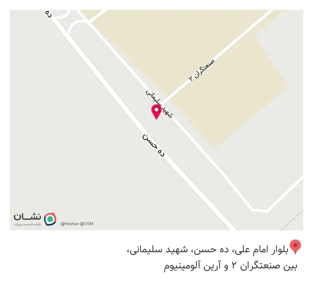 ابزار مبل پارسا