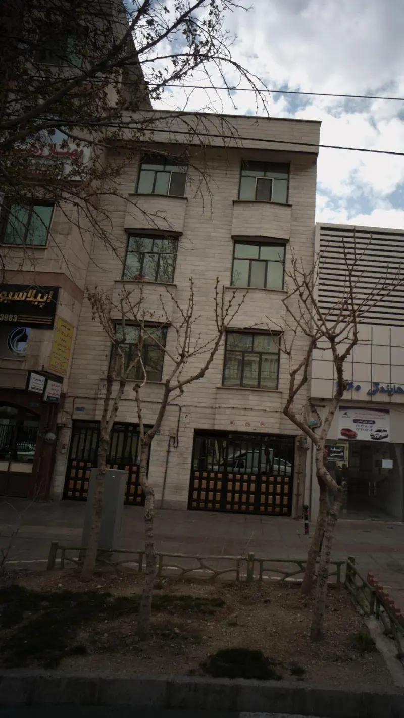 دکتر ریحانه مرتضی زاده