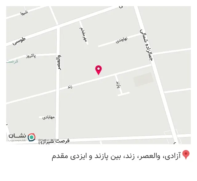 آموزشگاه تعمیرات لوازم خانگی فنی سازان